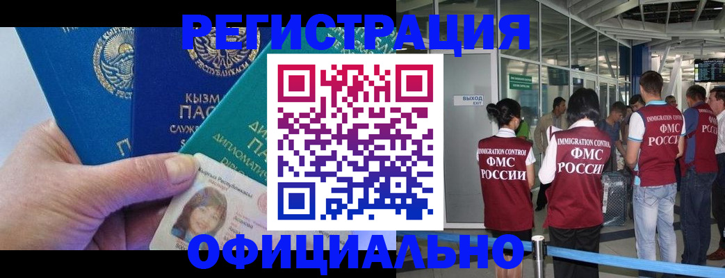 пропишу в квартире в Очёре